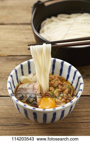 Japanese style Udon noodles View Large Photo Image Stock Image - Japanese style Udon noodles. Fotosearch
