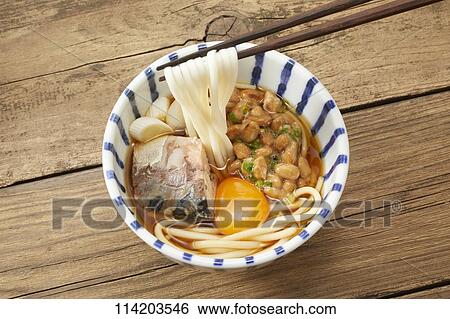 Japanese style Udon noodles View Large Photo Image Stock Photograph - Japanese style Udon noodles. Fotosearch