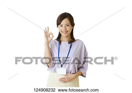 Japanese woman studio portrait View Large Photo Image Stock Image - Japanese woman studio portrait. Fotosearch