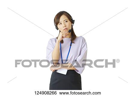 Stock Photograph - Japanese woman studio portrait. Fotosearch