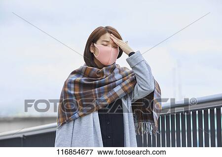 Japanese woman wearing mask View Large Photo Image Stock Photo - Japanese woman wearing mask. Fotosearch