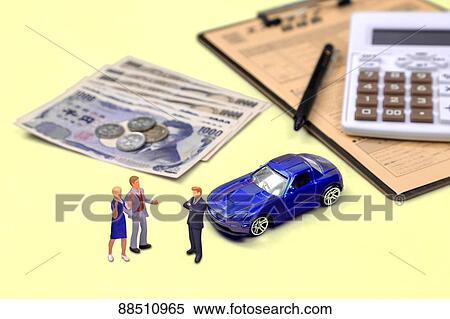 Miniatures View Large Photo Image Stock Photography - Miniatures. Fotosearch