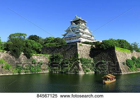Stock Photography - Osaka Castle. Fotosearch