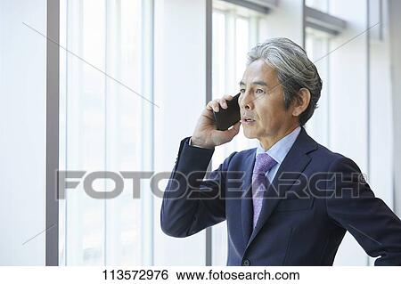 Senior Japanese businessman View Large Photo Image Stock Photograph - Senior Japanese businessman. Fotosearch