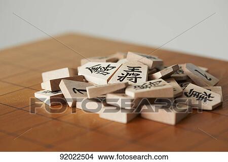 Shogi View Large Photo Image Picture - Shogi. Fotosearch