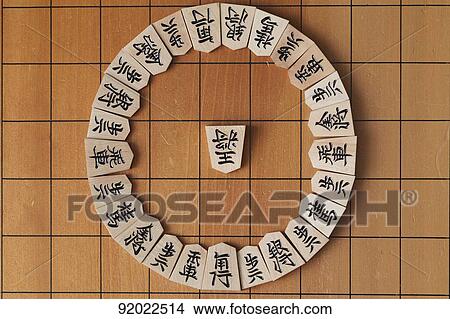 Picture - Shogi. Fotosearch
