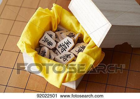 Shogi View Large Photo Image Stock Image - Shogi. Fotosearch