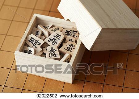 Stock Image - Shogi. Fotosearch