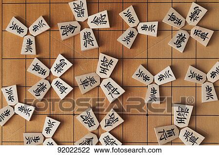 Shogi View Large Photo Image Stock Image - Shogi. Fotosearch
