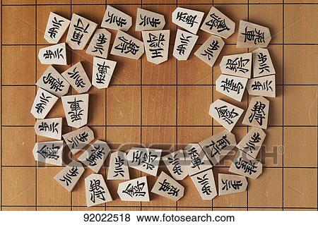 Stock Photo - Shogi. Fotosearch