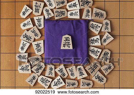 Shogi View Large Photo Image Stock Photo - Shogi. Fotosearch