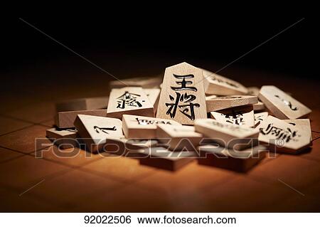 Stock Photograph - Shogi. Fotosearch