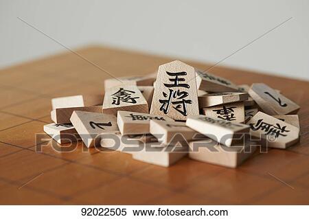 Stock Photography - Shogi. Fotosearch