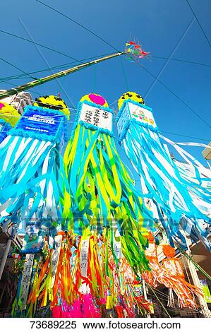 Stock Photography - Shonan Hiratsuka Tanabata Festival. Fotosearch