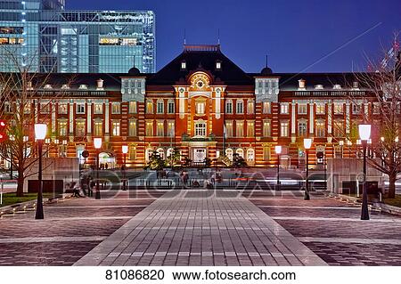 Stock Image - Tokyo station at night. Fotosearch