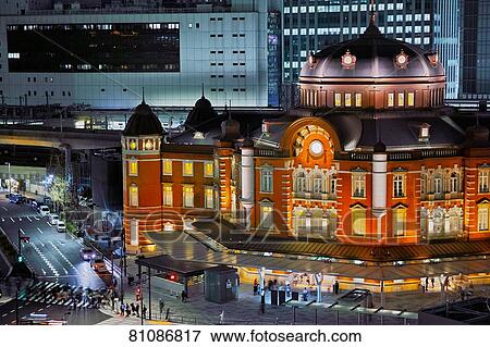 Tokyo station at night View Large Photo Image Stock Photo - Tokyo station at night. Fotosearch