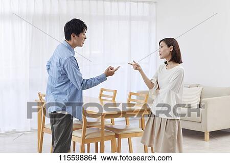 Unhappy Japanese family View Large Photo Image Picture - Unhappy Japanese family. Fotosearch