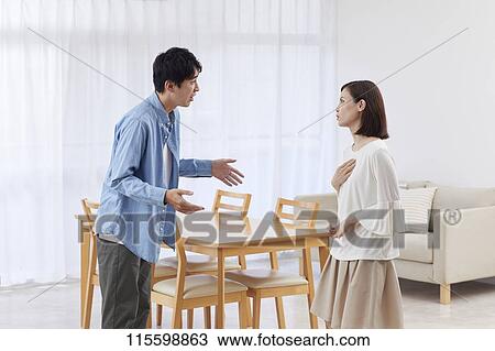 Unhappy Japanese family View Large Photo Image Stock Image - Unhappy Japanese family. Fotosearch