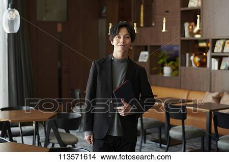 Young Japanese businessman View Large Photo Image Picture - Young Japanese businessman. Fotosearch