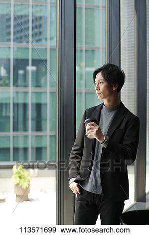 Young Japanese businessman View Large Photo Image Stock Photo - Young Japanese businessman. Fotosearch