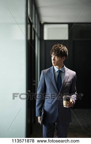 Young Japanese businessman View Large Photo Image Stock Photo - Young Japanese businessman. Fotosearch