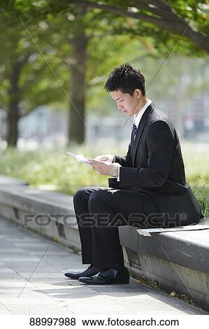 Young Japanese businessman View Large Photo Image Stock Photo - Young Japanese businessman. Fotosearch