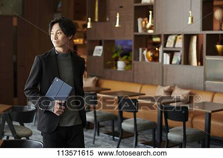 Young Japanese businessman View Large Photo Image Stock Photography - Young Japanese businessman. Fotosearch