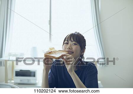 Picture - Young Japanese woman portrait. Fotosearch