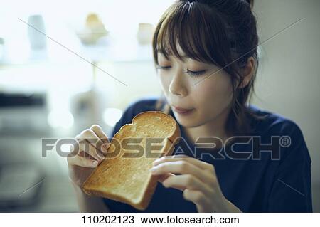 Stock Image - Young Japanese woman portrait. Fotosearch