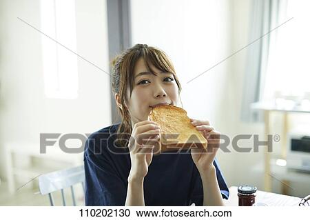 Stock Image - Young Japanese woman portrait. Fotosearch