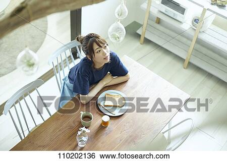 Stock Photograph - Young Japanese woman portrait. Fotosearch