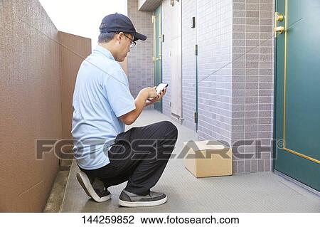 Stock Image - Delivery. Fotosearch