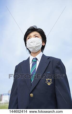 Happy Japanese teenager outdoors View Large Photo Image Picture - Happy Japanese teenager outdoors. Fotosearch