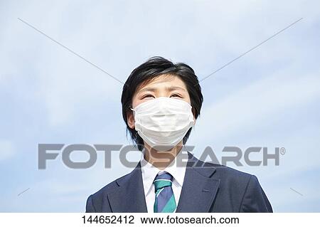 Happy Japanese teenager outdoors View Large Photo Image Stock Image - Happy Japanese teenager outdoors. Fotosearch