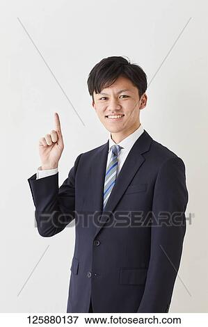 Stock Photo - Japanese businessman portrait. Fotosearch