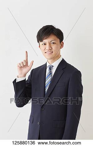 Stock Photograph - Japanese businessman portrait. Fotosearch