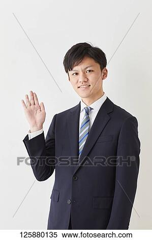 Japanese businessman portrait View Large Photo Image Stock Photography - Japanese businessman portrait. Fotosearch
