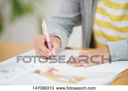 Japanese junior high schoolgirl studying remotely View Large Photo Image Stock Image - Japanese junior high schoolgirl studying remotely. Fotosearch