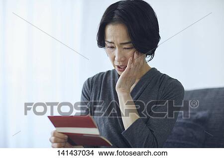 Japanese Senior At Home View Large Photo Image Picture - Japanese Senior At Home. Fotosearch