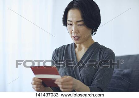 Japanese Senior At Home View Large Photo Image Stock Image - Japanese Senior At Home. Fotosearch