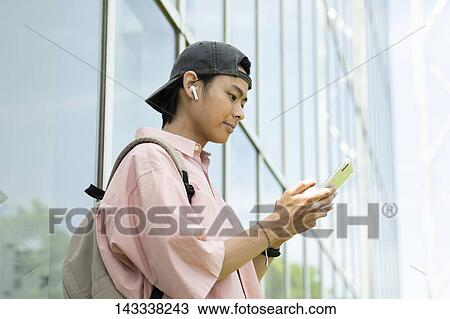 Japanese university student at the campus View Large Photo Image Stock Image - Japanese university student at the campus. Fotosearch