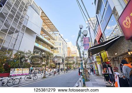 Osaka cityscape View Large Photo Image Stock Photo - Osaka cityscape. Fotosearch
