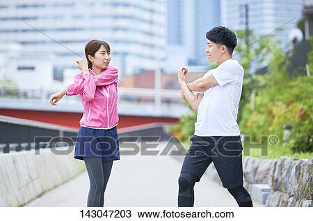 Young Japanese people training downtown Tokyo View Large Photo Image Stock Image - Young Japanese people training downtown Tokyo. Fotosearch
