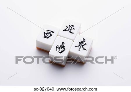 Stock Image - Mahjong tiles. Fotosearch
