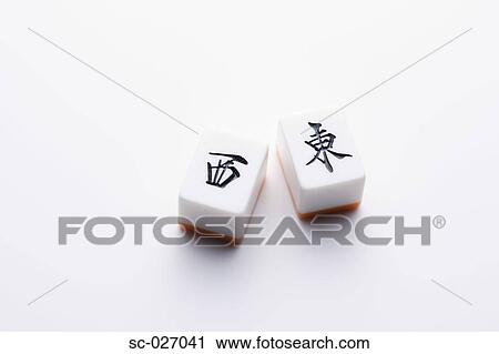Mahjong tiles View Large Photo Image Stock Image - Mahjong tiles. Fotosearch