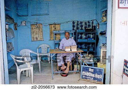 A doctor waiting for patients, Orcha, Madhya Pradesh, India, Asia. View Large Photo Image Stock Image - A doctor waiting for patients, Orcha, Madhya Pradesh, India, Asia.. Fotosearch