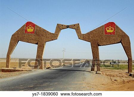 A dromedary shaped gate on the road from Marrakech to Agadir, Morocco, Africa View Large Photo Image Stock Image - A dromedary shaped gate on the road from Marrakech to Agadir, Morocco, Africa. Fotosearch