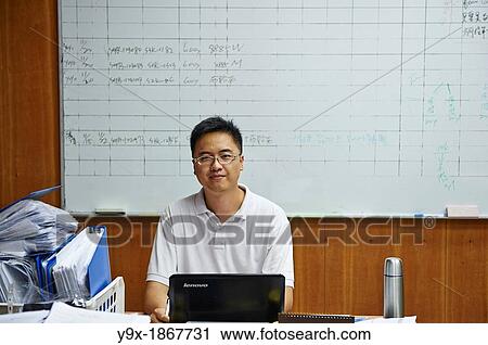 A factory and research laboratory where fabric is researched, produced and manufactured View Large Photo Image Stock Image - A factory and research laboratory where fabric is researched, produced and manufactured. Fotosearch