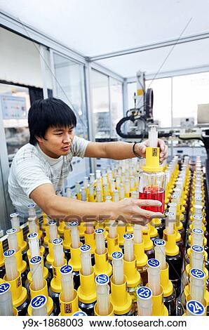 A factory and research laboratory where fabric is researched, produced and manufactured View Large Photo Image Stock Image - A factory and research laboratory where fabric is researched, produced and manufactured. Fotosearch