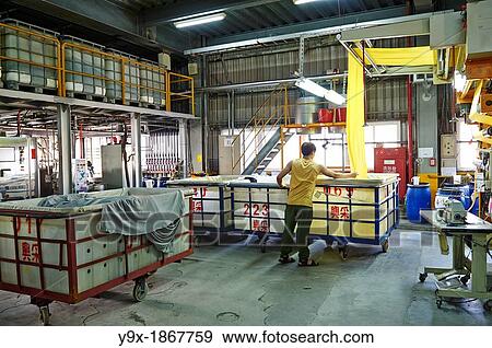 A factory and research laboratory where fabric is researched, produced and manufactured View Large Photo Image Stock Photo - A factory and research laboratory where fabric is researched, produced and manufactured. Fotosearch
